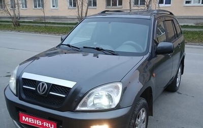 Chery Tiggo (T11), 2011 год, 400 000 рублей, 1 фотография