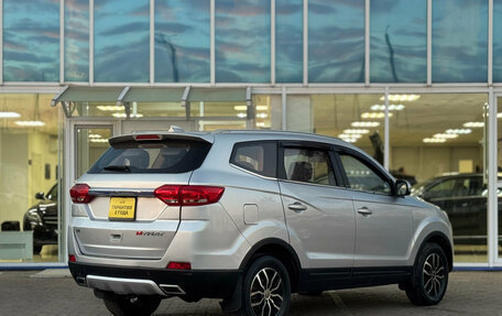 Lifan Myway, 2018 год, 695 000 рублей, 3 фотография
