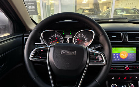 Lifan Myway, 2018 год, 695 000 рублей, 22 фотография