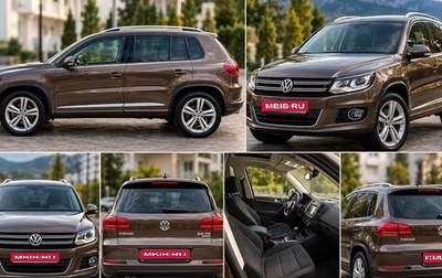 Volkswagen Tiguan I, 2016 год, 1 950 000 рублей, 1 фотография