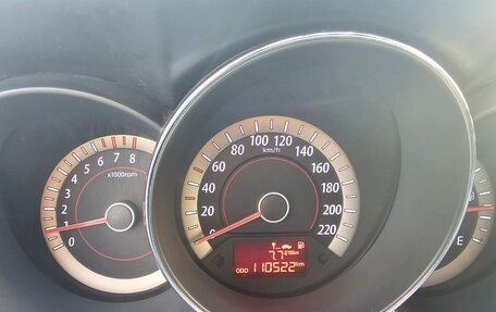 KIA Cerato III, 2012 год, 870 000 рублей, 10 фотография