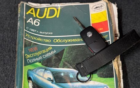 Audi A6, 1998 год, 530 000 рублей, 29 фотография