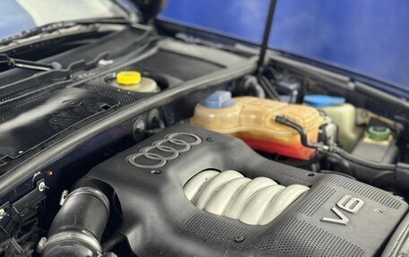 Audi A6, 1998 год, 530 000 рублей, 26 фотография