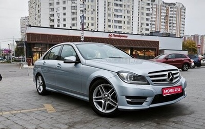 Mercedes-Benz C-Класс, 2013 год, 1 450 000 рублей, 1 фотография
