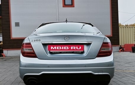 Mercedes-Benz C-Класс, 2013 год, 1 450 000 рублей, 3 фотография