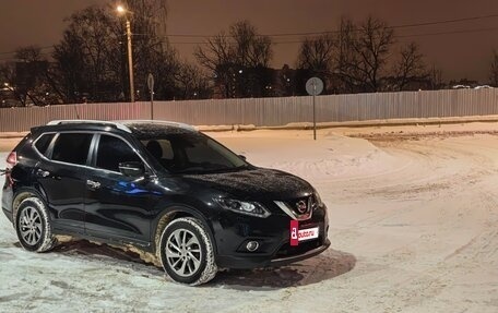 Nissan X-Trail, 2015 год, 1 289 000 рублей, 5 фотография