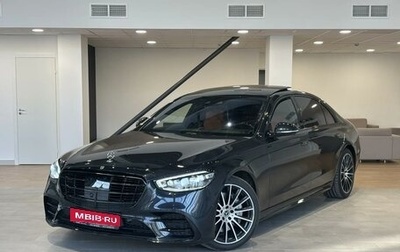Mercedes-Benz S-Класс, 2020 год, 9 199 000 рублей, 1 фотография