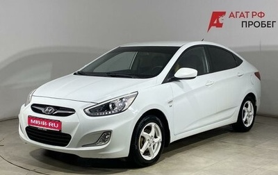 Hyundai Solaris II рестайлинг, 2013 год, 870 000 рублей, 1 фотография