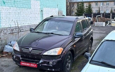 SsangYong Kyron I, 2007 год, 320 000 рублей, 1 фотография
