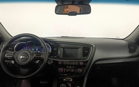 KIA Optima III рестайлинг, 2013 год, 1 340 000 рублей, 11 фотография