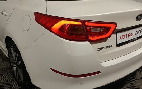 KIA Optima III рестайлинг, 2013 год, 1 340 000 рублей, 18 фотография