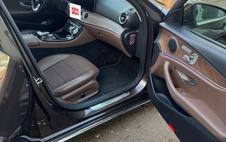 Mercedes-Benz E-Класс, 2016 год, 2 700 000 рублей, 10 фотография