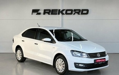 Volkswagen Polo VI (EU Market), 2019 год, 1 229 000 рублей, 1 фотография