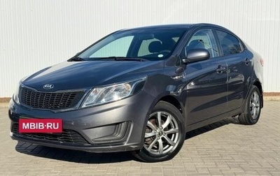 KIA Rio III рестайлинг, 2013 год, 900 000 рублей, 1 фотография