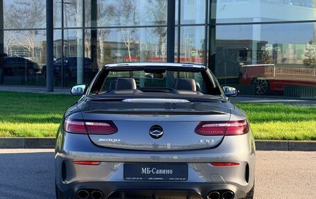 Mercedes-Benz E-Класс AMG, 2021 год, 8 500 000 рублей, 11 фотография