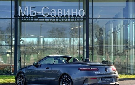Mercedes-Benz E-Класс AMG, 2021 год, 8 500 000 рублей, 10 фотография
