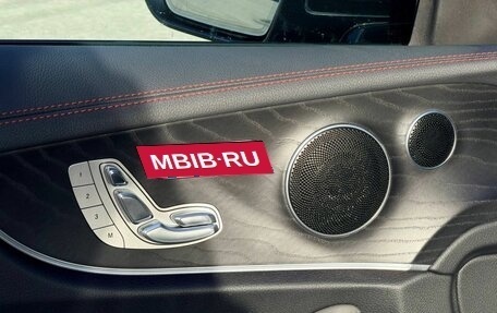 Mercedes-Benz E-Класс AMG, 2021 год, 8 500 000 рублей, 23 фотография