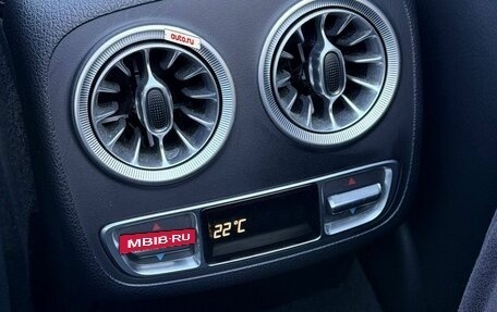Mercedes-Benz E-Класс AMG, 2021 год, 8 500 000 рублей, 26 фотография