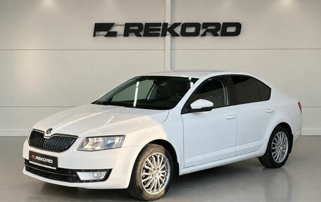 Skoda Octavia, 2014 год, 1 479 000 рублей, 3 фотография