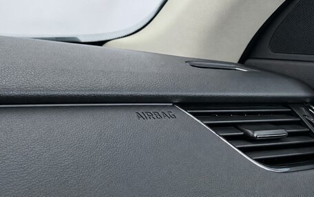 Skoda Octavia, 2014 год, 1 479 000 рублей, 17 фотография