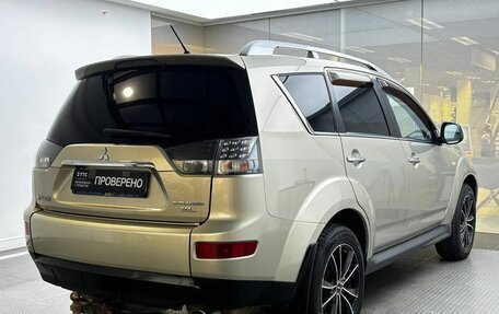 Mitsubishi Outlander III рестайлинг 3, 2008 год, 849 000 рублей, 6 фотография