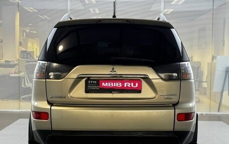 Mitsubishi Outlander III рестайлинг 3, 2008 год, 849 000 рублей, 7 фотография