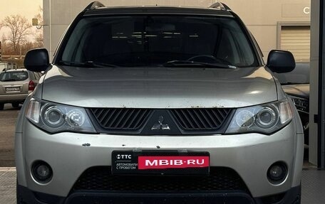 Mitsubishi Outlander III рестайлинг 3, 2008 год, 849 000 рублей, 2 фотография