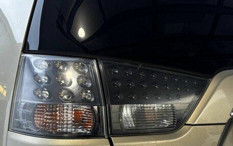 Mitsubishi Outlander III рестайлинг 3, 2008 год, 849 000 рублей, 12 фотография
