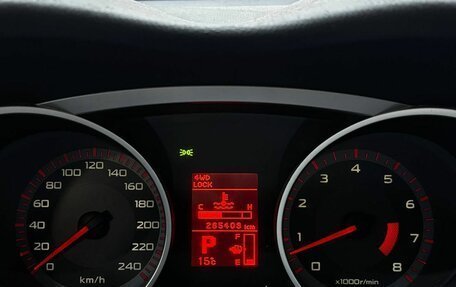 Mitsubishi Outlander III рестайлинг 3, 2008 год, 849 000 рублей, 16 фотография