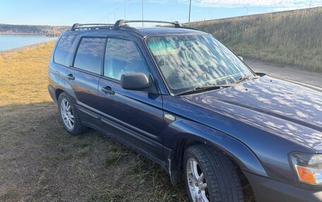 Subaru Forester, 2005 год, 650 000 рублей, 7 фотография