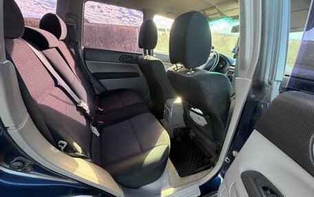 Subaru Forester, 2005 год, 650 000 рублей, 11 фотография