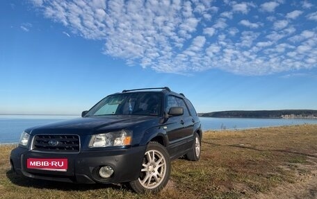 Subaru Forester, 2005 год, 650 000 рублей, 1 фотография