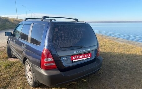Subaru Forester, 2005 год, 650 000 рублей, 4 фотография