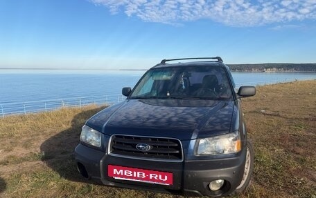 Subaru Forester, 2005 год, 650 000 рублей, 8 фотография