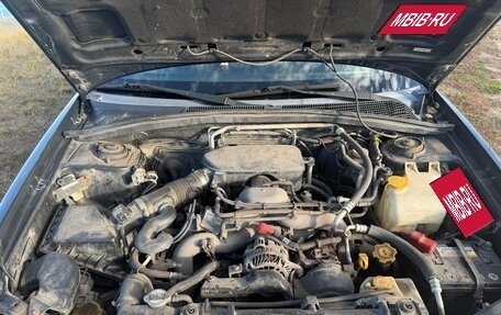 Subaru Forester, 2005 год, 650 000 рублей, 17 фотография