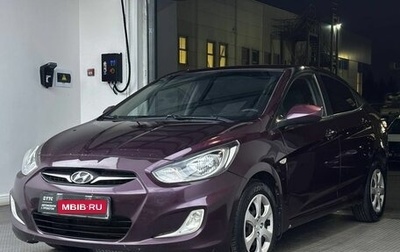 Hyundai Solaris II рестайлинг, 2011 год, 549 000 рублей, 1 фотография