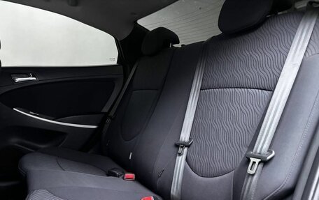 Hyundai Solaris II рестайлинг, 2011 год, 549 000 рублей, 15 фотография