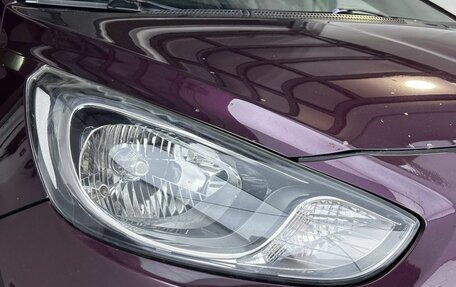 Hyundai Solaris II рестайлинг, 2011 год, 549 000 рублей, 21 фотография