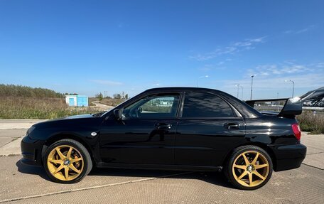 Subaru Impreza II рестайлинг 2, 2007 год, 1 199 000 рублей, 4 фотография