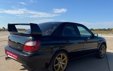Subaru Impreza II рестайлинг 2, 2007 год, 1 199 000 рублей, 7 фотография