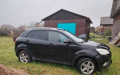 SsangYong Actyon II рестайлинг, 2011 год, 350 000 рублей, 1 фотография
