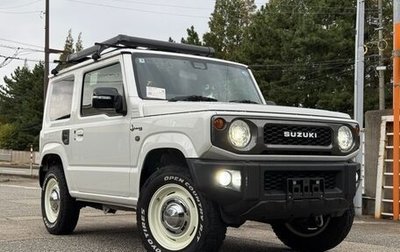 Suzuki Jimny, 2023 год, 1 043 911 рублей, 1 фотография