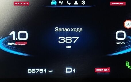 Haval Jolion, 2023 год, 1 597 000 рублей, 18 фотография