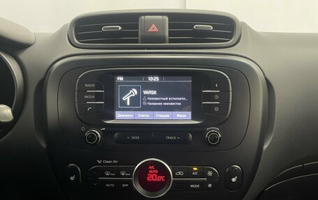 KIA Soul II рестайлинг, 2017 год, 1 455 000 рублей, 17 фотография
