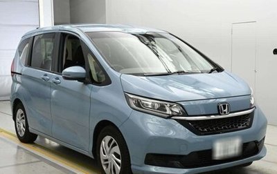 Honda Freed II, 2022 год, 1 380 040 рублей, 1 фотография