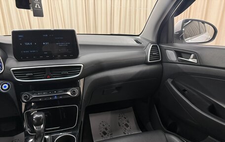Hyundai Tucson III, 2020 год, 2 629 000 рублей, 15 фотография
