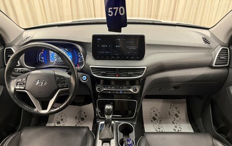 Hyundai Tucson III, 2020 год, 2 629 000 рублей, 16 фотография