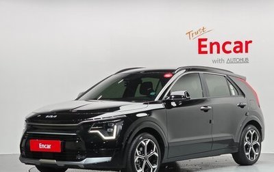 KIA Niro, 2023 год, 2 150 000 рублей, 1 фотография