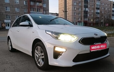 KIA cee'd III, 2019 год, 1 950 000 рублей, 1 фотография