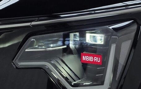 KIA Niro, 2023 год, 2 150 000 рублей, 5 фотография